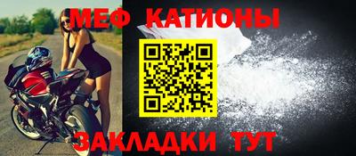 стафф Будённовск