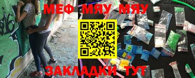 амф Бузулук