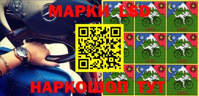 бутик Бугуруслан