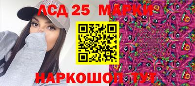 амф Бузулук