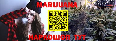 стафф Будённовск
