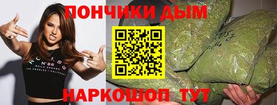 стафф Будённовск