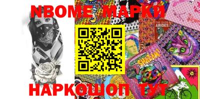 МДПВ Рязань