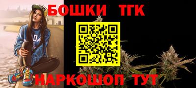 амф Бузулук