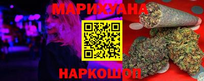 бутик Бугуруслан