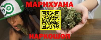 стафф Будённовск