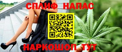 амф Бузулук