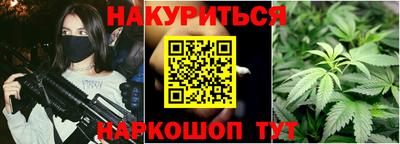 стафф Будённовск