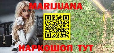 амф Бузулук