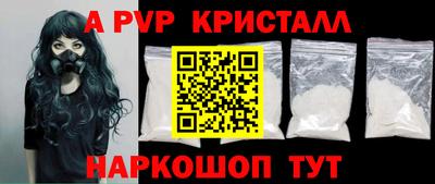 амф Бузулук
