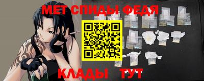 амф Бузулук