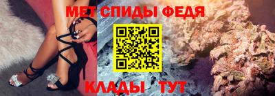 амф Бузулук