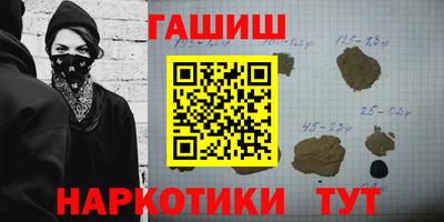 амф Бузулук