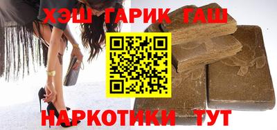 стафф Будённовск