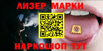 стафф Будённовск