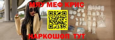 амф Бузулук