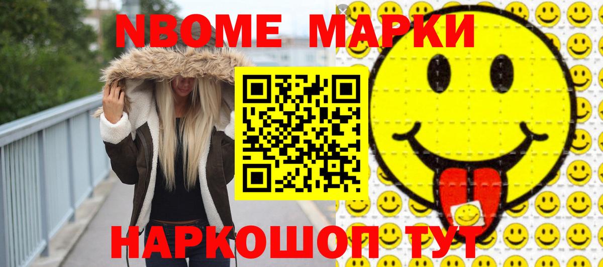 LSD-25 экстази кислота  Лсд 25 экстази кислота  Петрозаводск  Вход с VPN 