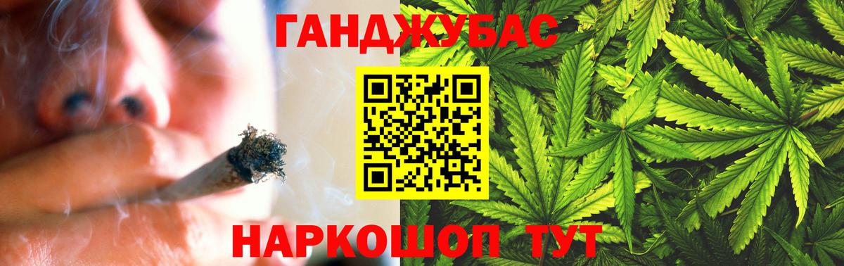 Марихуана ГИДРОПОН  Шишки марихуана индика  Петрозаводск  Вход с VPN  Бошки Шишки OG Kush 